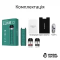 Pod-система Vaporesso Luxe Q Pod Kit на 1000 мАч в розовом цвете