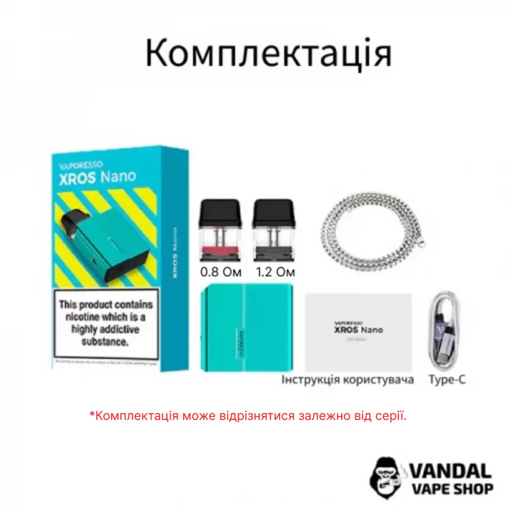 Оригинальная Pod-система Vaporesso XROS Nano Pod Kit