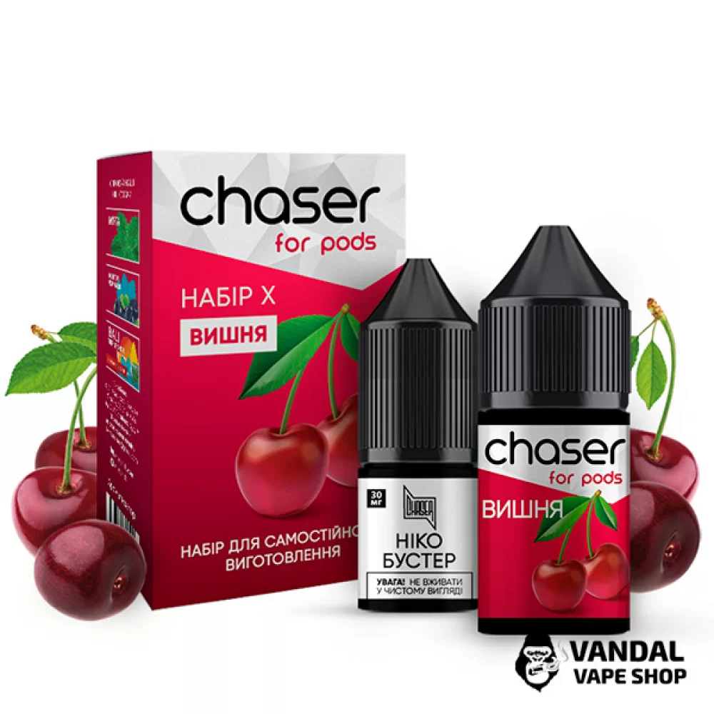 Набор для самозамеса Chaser X Kit 30 мл 30 мг со вкусом вишни Набор для самозамеса Chaser X Kit 30 мл 30 мг со вкусом вишни