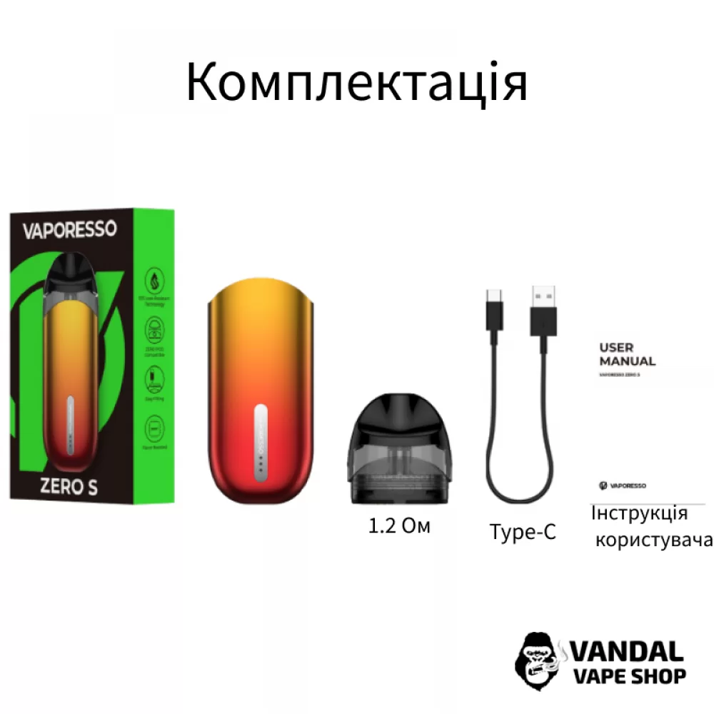 Pod-система Vaporesso ZERO S в синем цвете