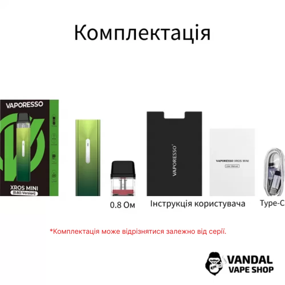 Pod-система Vaporesso XROS Mini Pod Kit (Original) в фиолетовом цвете
