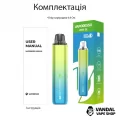 Vaporesso Vibe SE
