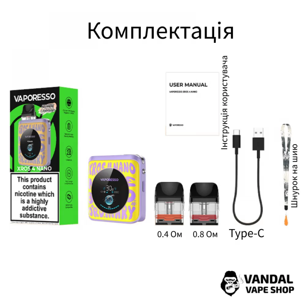 Vaporesso XROS 4 Nano 