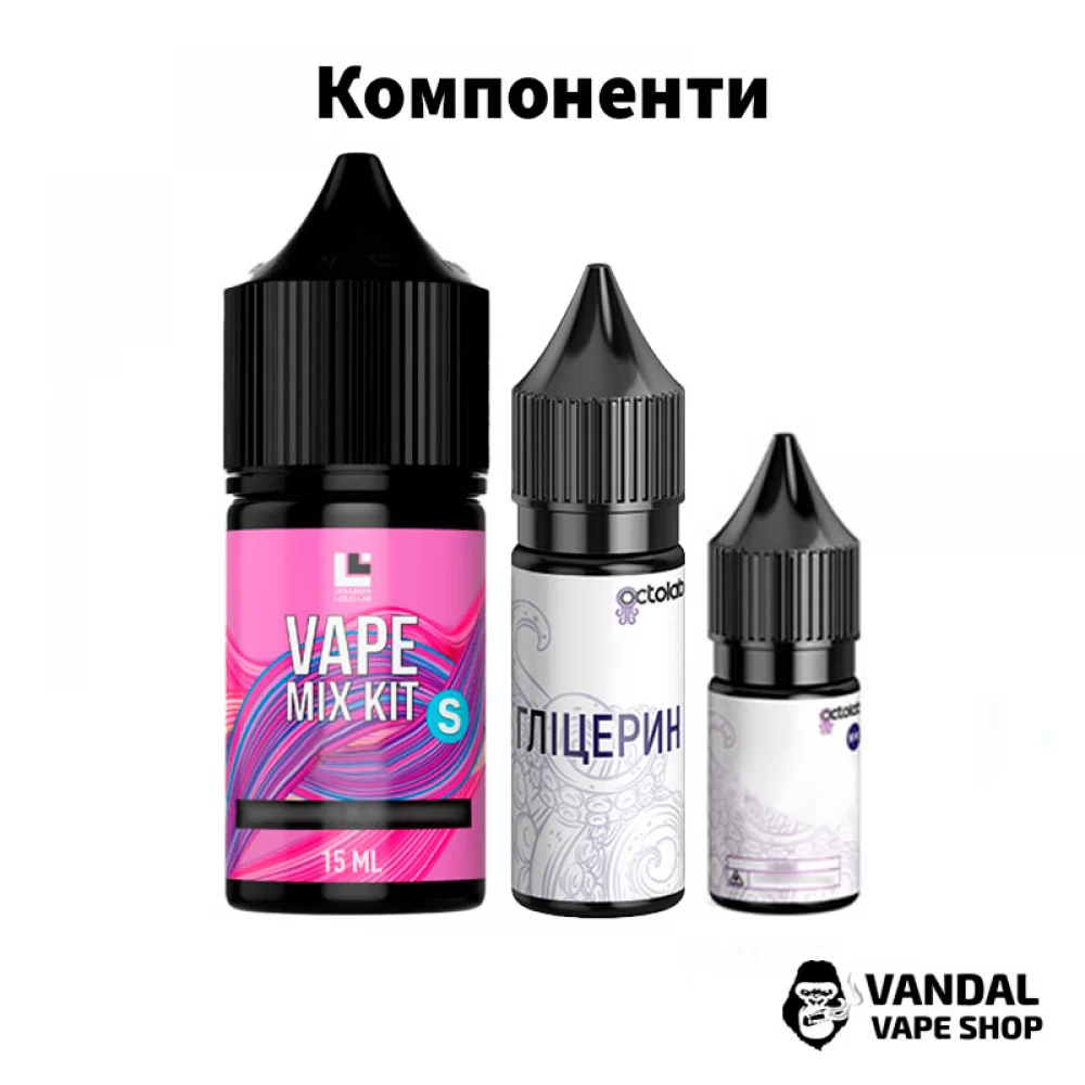 Набор Vape Mix Kit 30 мл 50 мг Hard со вкусом ежевики и смородины