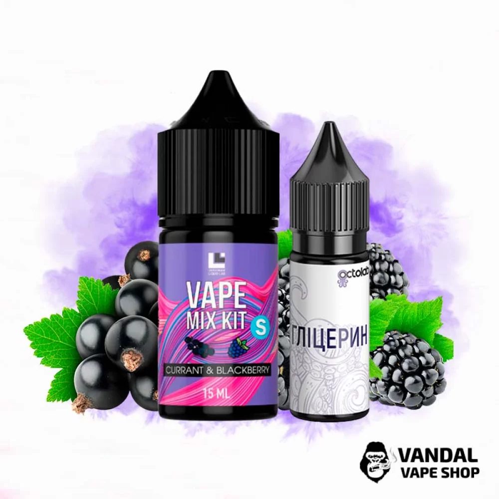 Набор Vape Mix Kit 30 мл 50 мг Hard со вкусом ежевики и смородины