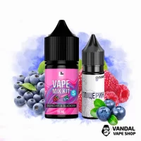 Набор Vape Mix Kit Raspberry Blueberry, 30 мл 50 мг Hard Солевой