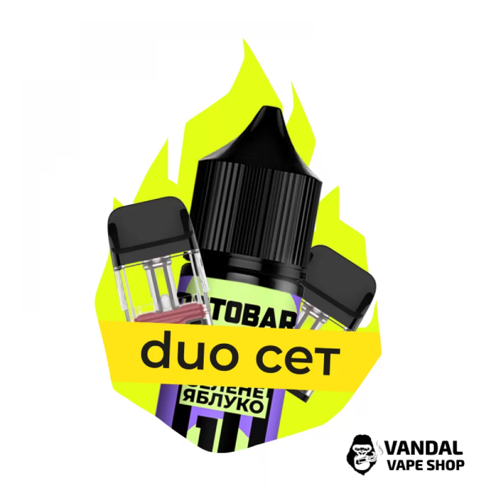 Комбинация Duo XROS №2: Картридж XROS Pod 0.6 Ом, 3 мл + Картридж Vaporesso XROS Mini 0.8 Ом, 3 мл + набор для самозамеса Octobar Go Зеленое яблоко 30 мл 60 мг Комбинация Duo XROS №2: Картридж XROS Pod 0.6 Ом, 3 мл + Картридж Vaporesso XROS Mini 0.8 Ом, 3 мл + набор для самозамеса Octobar Go Зеленое яблоко 30 мл 60 мг