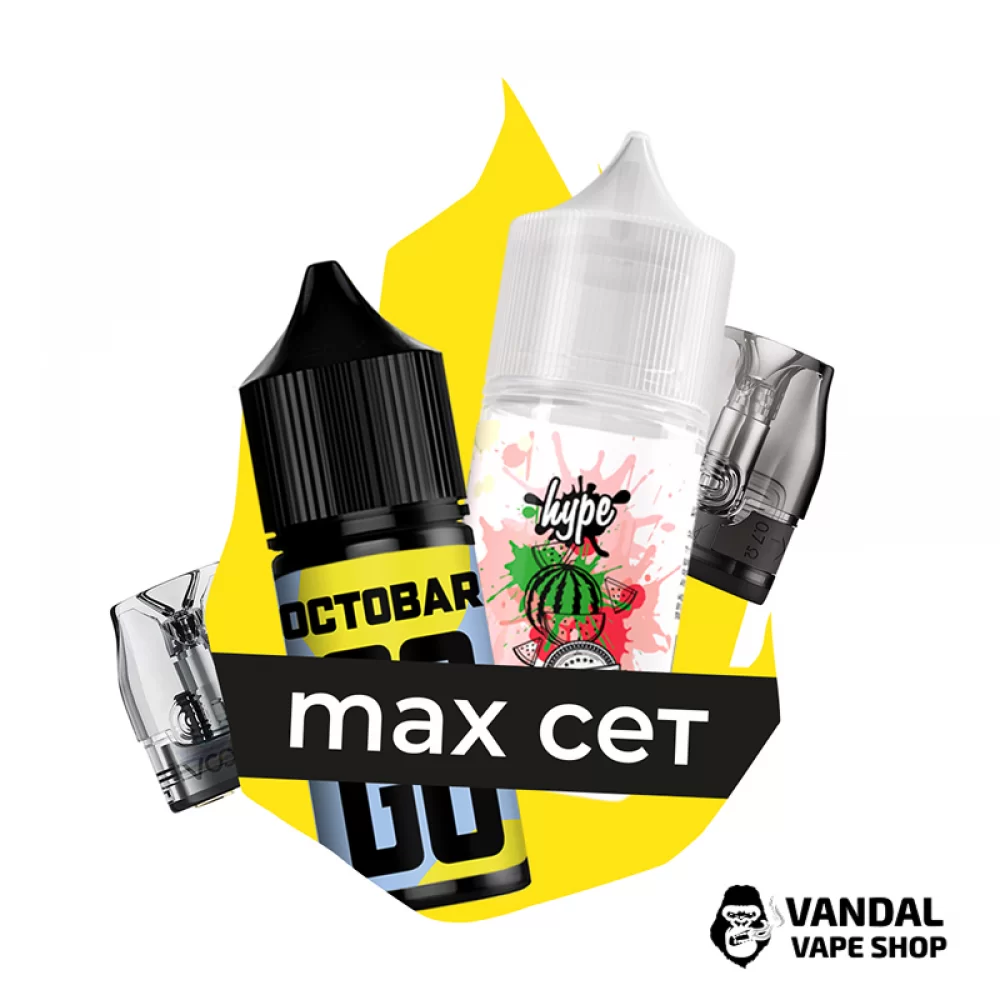 Комбинация MAX VMATE №3: Картридж Voopoo VMATE V3 0.7 Ом + Картридж Voopoo VMATE V2 0.7 Ом + набор для самозамеса Octobar Go Персик Ананас 30 мл 50 мг + набор для самозамеса Hype Watermelon 30 мл 50 мг Комбинация MAX VMATE №3: Картридж Voopoo VMATE V3 0.7 Ом + Картридж Voopoo VMATE V2 0.7 Ом + набор для самозамеса Octobar Go Персик Ананас 30 мл 50 мг + набор для самозамеса Hype Watermelon 30 мл 50 мг