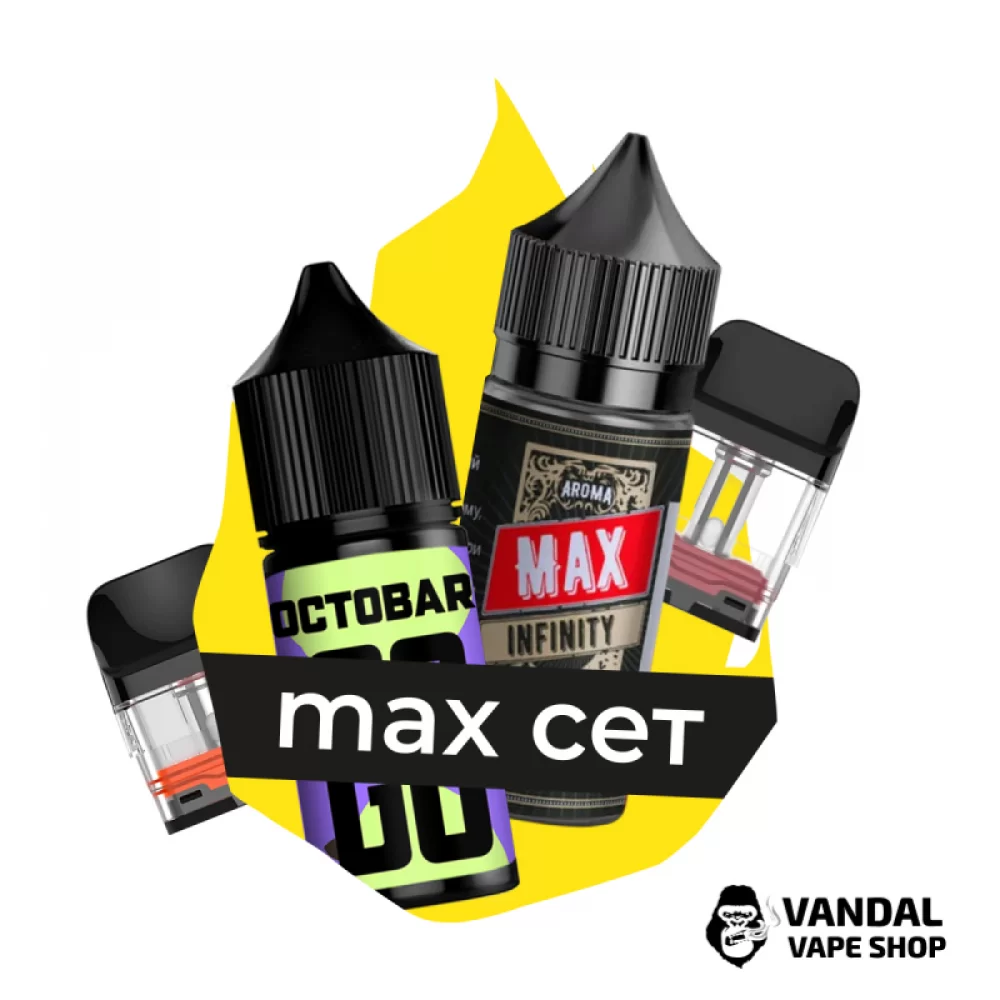 Комбинация MAX XROS №4: Картридж Vaporesso XROS Mini 0.6 Ом + Картридж Vaporesso XROS Mini 0.8 Ом + набор для самозамеса Octobar Go Зеленое Яблоко 30 мл 50 мг + набор для самозамеса Infinity Max Corona 30 мл 50 мг Комбинация MAX XROS №4: Картридж Vaporesso XROS Mini 0.6 Ом + Картридж Vaporesso XROS Mini 0.8 Ом + набор для самозамеса Octobar Go Зеленое Яблоко 30 мл 50 мг + набор для самозамеса Infinity Max Corona 30 мл 50 мг