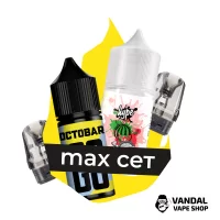 Комбинация MAX XLIM №3: Картридж OXVA XLIM V3 Top Fill 0.8 Ом + Картридж OXVA XLIM V3 Top Fill 0.8 Ом + Octobar Go Персик Ананас 30 мл 50 мг + Hype Watermelon 30 мл 50 мг