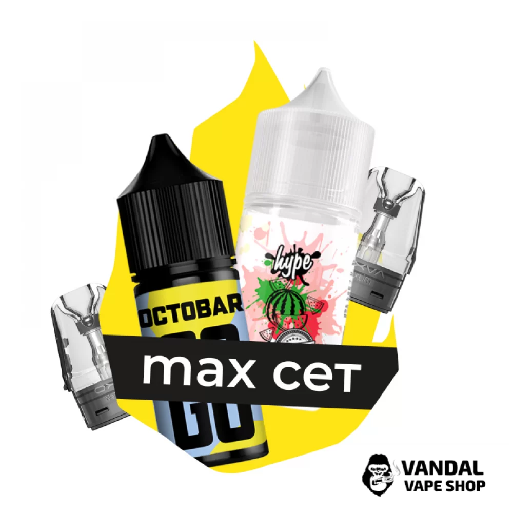Комбинация MAX NeXLIM №3: Картридж OXVA NeXLIM 0.6 Ом + Картридж OXVA NeXLIM 0.6 Ом + набор для самозамеса Octobar Go Персик Ананас 30 мл 50 мг + набор для самозамеса Hype Watermelon 30 мл 50 мг Комбинация MAX NeXLIM №3: Картридж OXVA NeXLIM 0.6 Ом + Картридж OXVA NeXLIM 0.6 Ом + набор для самозамеса Octobar Go Персик Ананас 30 мл 50 мг + набор для самозамеса Hype Watermelon 30 мл 50 мг
