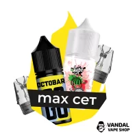 Комбинация MAX NeXLIM №3: Картридж OXVA NeXLIM 0.6 Ом + Картридж OXVA NeXLIM 0.6 Ом + Octobar Go Персик Ананас 30 мл 50 мг + Hype Watermelon 30 мл 50 мг