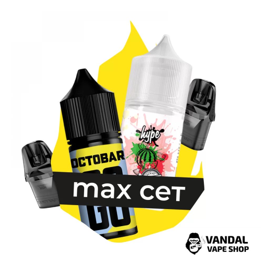 Комбинация MAX Ursa Nano №3: Картридж Lost Vape Ursa Nano V3 0.6 Ом + Картридж Lost Vape Ursa Nano V3 0.8 Ом + набор для самозамеса Octobar Go Персик Ананас 30 мл 50 мг + набор для самозамеса Hype Watermelon 30 мл 50 мг Комбинация MAX Ursa Nano №3: Картридж Lost Vape Ursa Nano V3 0.6 Ом + Картридж Lost Vape Ursa Nano V3 0.8 Ом + набор для самозамеса Octobar Go Персик Ананас 30 мл 50 мг + набор для самозамеса Hype Watermelon 30 мл 50 мг