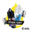 Комбінація MAX VMATE №1: Картридж Voopoo VMATE V3 0.7 Ом + Картридж Voopoo VMATE V3 1.0 Ом + Hype Orbit 30 мл 50 мг + In Bottle Puzzle Mixed Berries 30 мл 50 мг Комбінація MAX VMATE №1: Картридж Voopoo VMATE V3 0.7 Ом + Картридж Voopoo VMATE V3 1.0 Ом + Hype Orbit 30 мл 50 мг + In Bottle Puzzle Mixed Berries 30 мл 50 мг