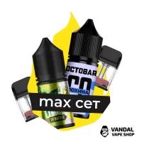 Комбинация MAX XROS №2: Картридж XROS Pod 0.6 Ом + Картридж Vaporesso XROS Mini 0.8 Ом + In Bottle Puzzle Lime Lemonade 30 мл 50 мг + Octobar Go Черника 30 мл 50 мг