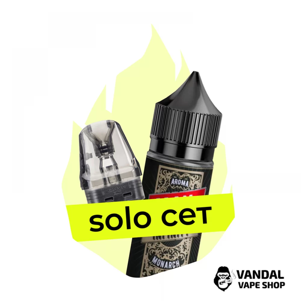 Комбинация Solo XLIM №4: Картридж OXVA XLIM V3 Top Fill 0.6 Ом + набор для самозамеса Infinity Max Monarch 30 мл 50 Strong мг Комбинация Solo XLIM №4: Картридж OXVA XLIM V3 Top Fill 0.6 Ом + набор для самозамеса Infinity Max Monarch 30 мл 50 Strong мг