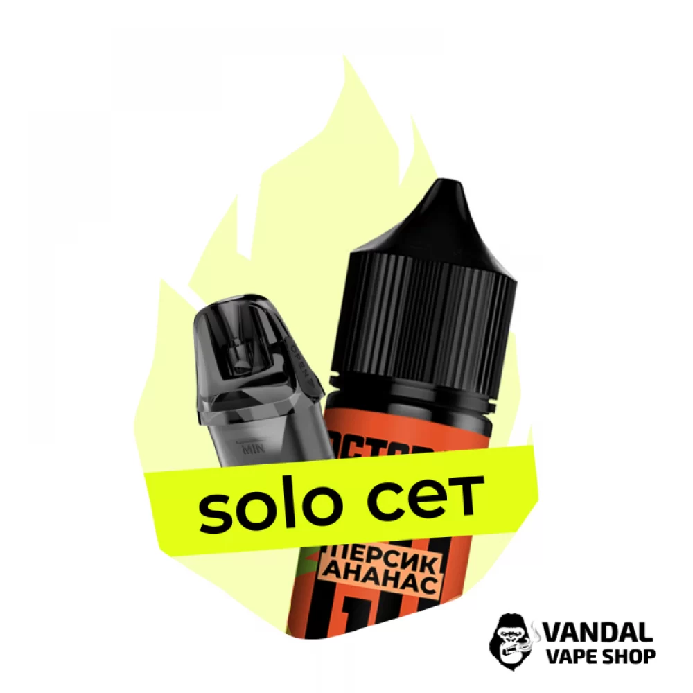 Комбинация Solo URSA №3: Картридж Lost Vape Ursa Nano V3 0.6 Ом + набор для самозамеса Octobar Go Персик Ананас 30 мл 50 мг Комбинация Solo URSA №3: Картридж Lost Vape Ursa Nano V3 0.6 Ом + набор для самозамеса Octobar Go Персик Ананас 30 мл 50 мг