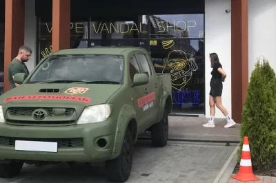 Бандеромобілі для ЗСУ