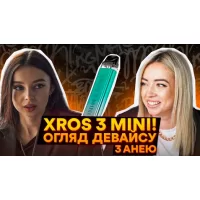 XROS 3 MINI: огляд від Vandal Vape