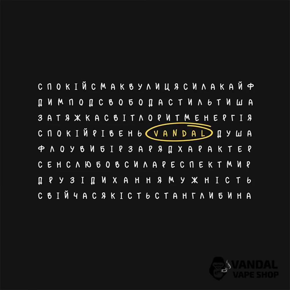 Сумка-шопер - чорна "Vandal" 