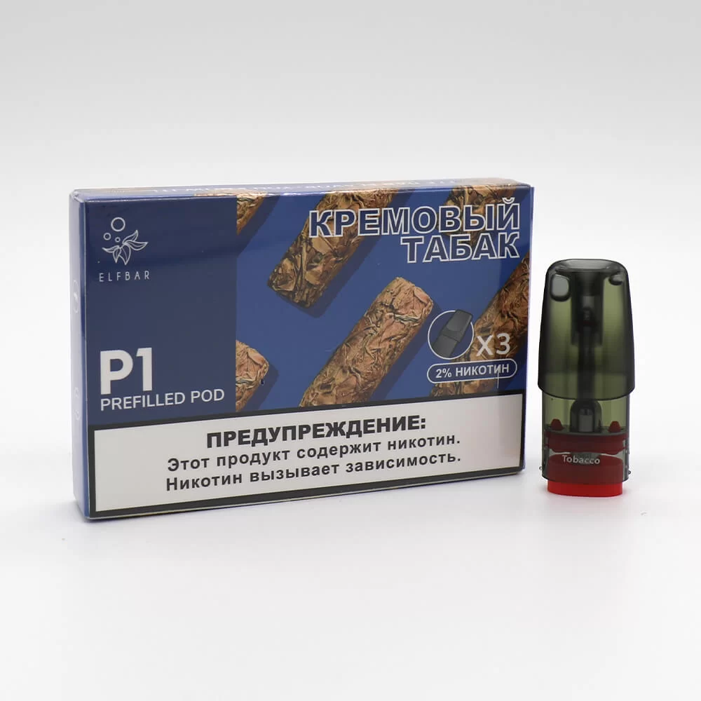 Заправленные картриджи для ELF BAR RF350 и MATE 500 2.0 Мл (1.2 Ом) со вкусом табака Заправленные картриджи для ELF BAR RF350 и MATE 500 2.0 Мл (1.2 Ом) со вкусом табака
