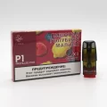 Заправленные картриджи для ELF BAR RF350 и MATE 500 2.0 Мл (1.2 Ом) со вкусом лимонада с малиной и голубикой Заправленные картриджи для ELF BAR RF350 и MATE 500 2.0 Мл (1.2 Ом) со вкусом лимонада с малиной и голубикой
