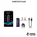 Pod-система SMOK IPX 80 Pod Kit 3000 mAh в черно-серой расцветке