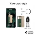 Стартовый набор Voopoo Drag E60 (Original) в розовом цвете