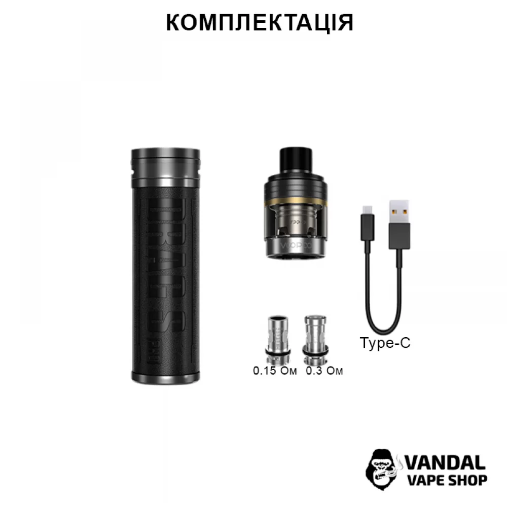 Стартовый набор Voopoo Drag S Pro Pod Mod Kit (Original)