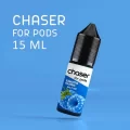 РІДИНА Chaser ForPods 15 мл, 50 мг НА СОЛЬОВОМУ НІКОТИНІ зі смаком Блакитної Малини РІДИНА Chaser ForPods 15 мл, 50 мг НА СОЛЬОВОМУ НІКОТИНІ зі смаком Блакитної Малини