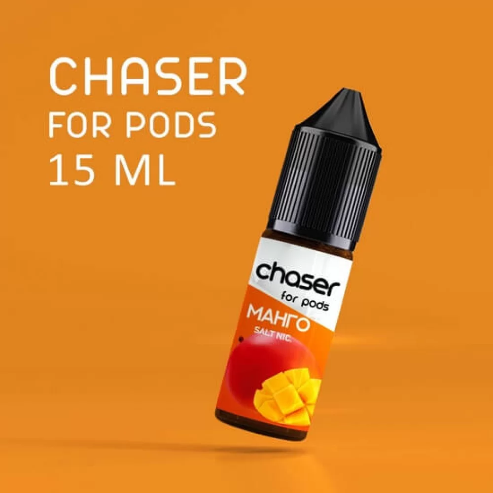 ЖИДКОСТЬ Chaser ForPods 15 мл, 30 мг НА СОЛЕВОМ НИКОТИНЕ со вкусом Манго