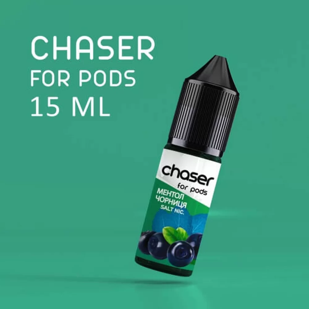 ЖИДКОСТЬ Chaser ForPods 15 мл, 20 мг НА СОЛЕВОМ НИКОТИНЕ со вкусом черники с ментолом