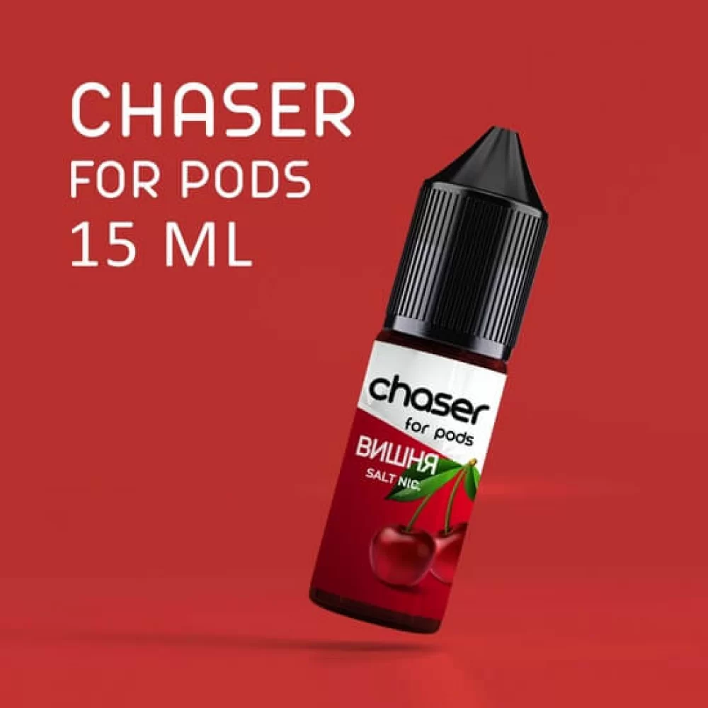 ЖИДКОСТЬ Chaser ForPods 15 мл, 30 мг НА СОЛЕВОМ НИКОТИНЕ со вкусом Вишни ЖИДКОСТЬ Chaser ForPods 15 мл, 30 мг НА СОЛЕВОМ НИКОТИНЕ со вкусом Вишни