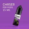 ЖИДКОСТЬ Chaser ForPods 15 мл, 50 мг НА СОЛЕВОМ НИКОТИНЕ со вкусом смородины и ежевики