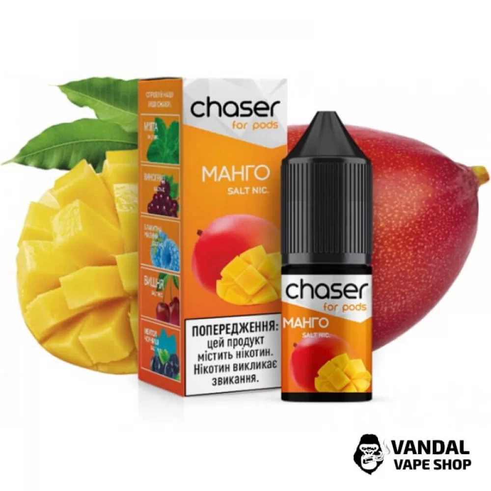 ЖИДКОСТЬ Chaser ForPods 15 мл, 30 мг НА СОЛЕВОМ НИКОТИНЕ со вкусом Манго