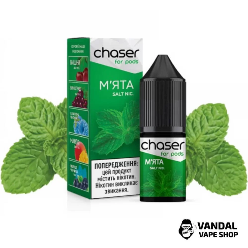 ЖИДКОСТЬ Chaser ForPods 15 мл, 50 мг НА СОЛЕВОМ НИКОТИНЕ со вкусом Мяты