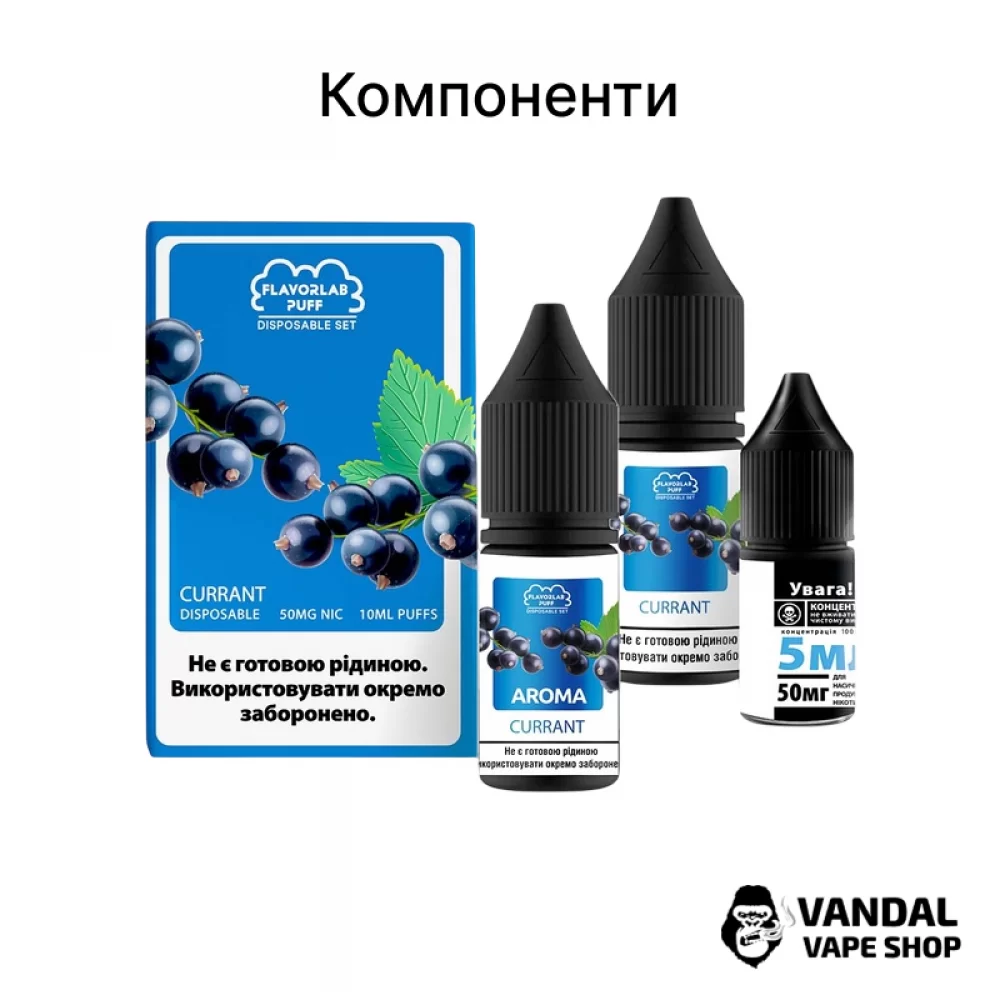 Набор для самозамеса Flavorlab Disposable Puff со вкусом ананаса и манго 10 мл 50 мг Набор для самозамеса Flavorlab Disposable Puff со вкусом ананаса и манго 10 мл 50 мг