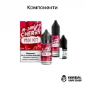 Набор для самозамеса M-JAM V2 Salt 30 мл 50 мг со вкусом манго Набор для самозамеса M-JAM V2 Salt 30 мл 50 мг со вкусом манго