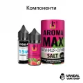 Набор для самозамеса Aroma MAX Salt 30 мл 50 мг со вкусом ананаса, вишни и лайма