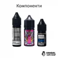 Набор для самозамеса FL350 Salt 30 мл 50 мг со вкусом смородины и винограда с холодком