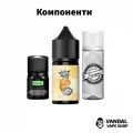 Набор для самозамеса Hype Gems 30 мл Набор для самозамеса Hype Gems 30 мл
