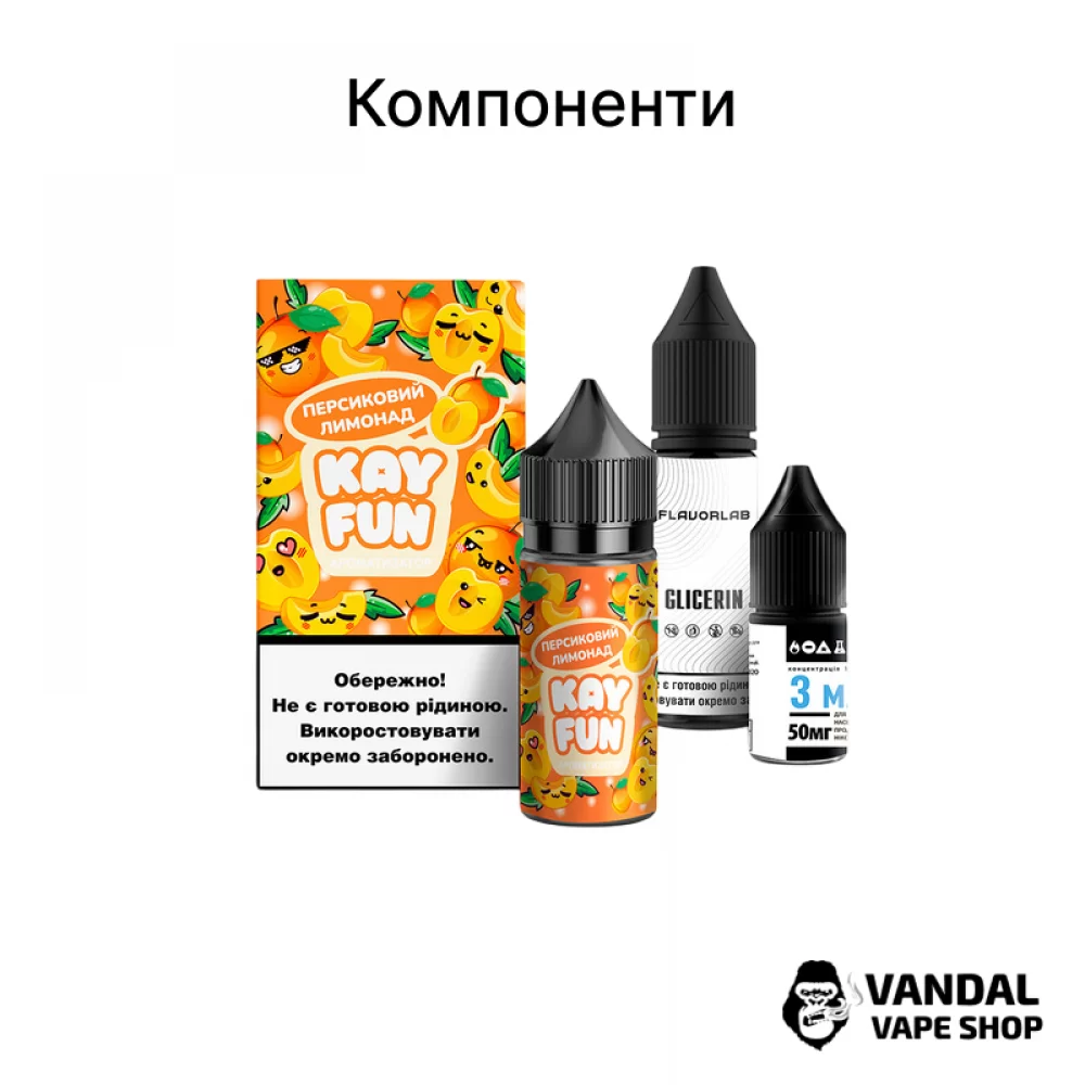 Набір для самозамісу Kayfun 30 мл 65 мг зі смаком кавуна і лимона Набір для самозамісу Kayfun 30 мл 65 мг зі смаком кавуна і лимона