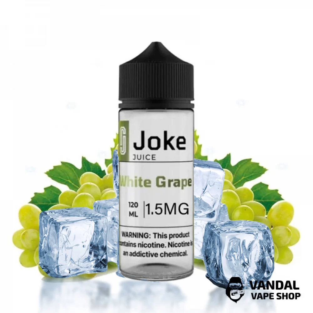 Жидкость Joke Ice 120 мл на органическом никотине 3 мг со вкусом белого винограда с холодком Жидкость Joke Ice 120 мл на органическом никотине 3 мг со вкусом белого винограда с холодком