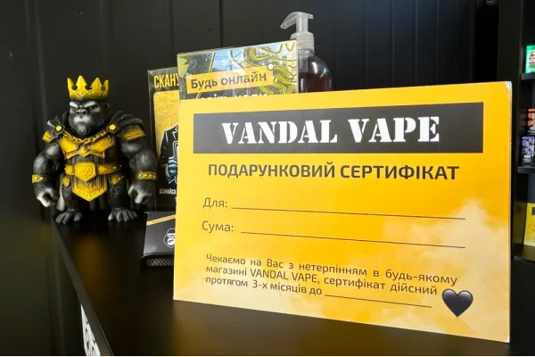 Львов, ул. Сиховская, 18