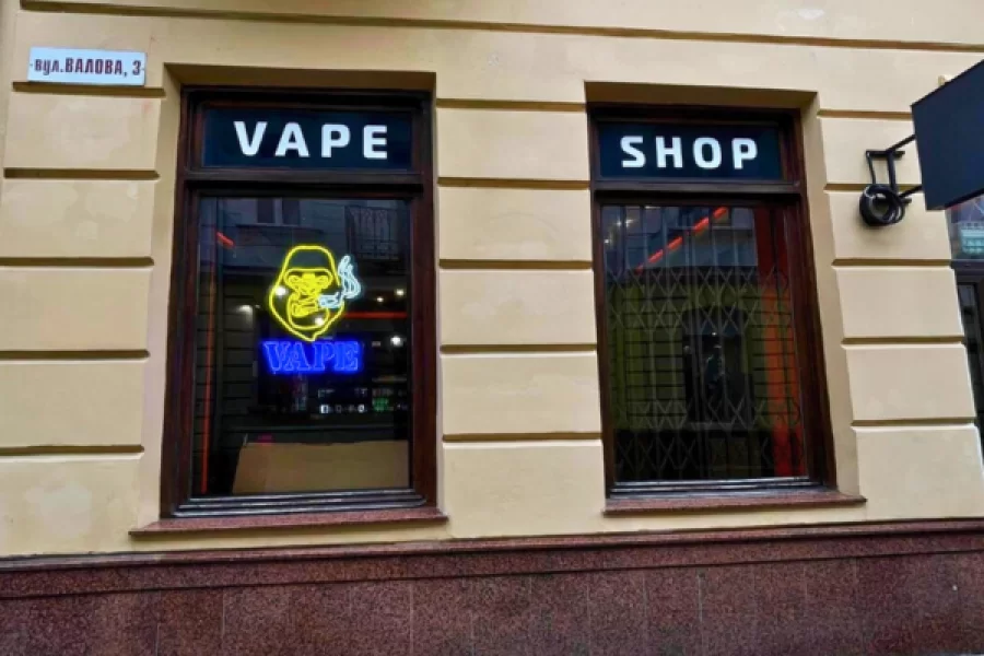 Тернополь, ул. Валовая, 3