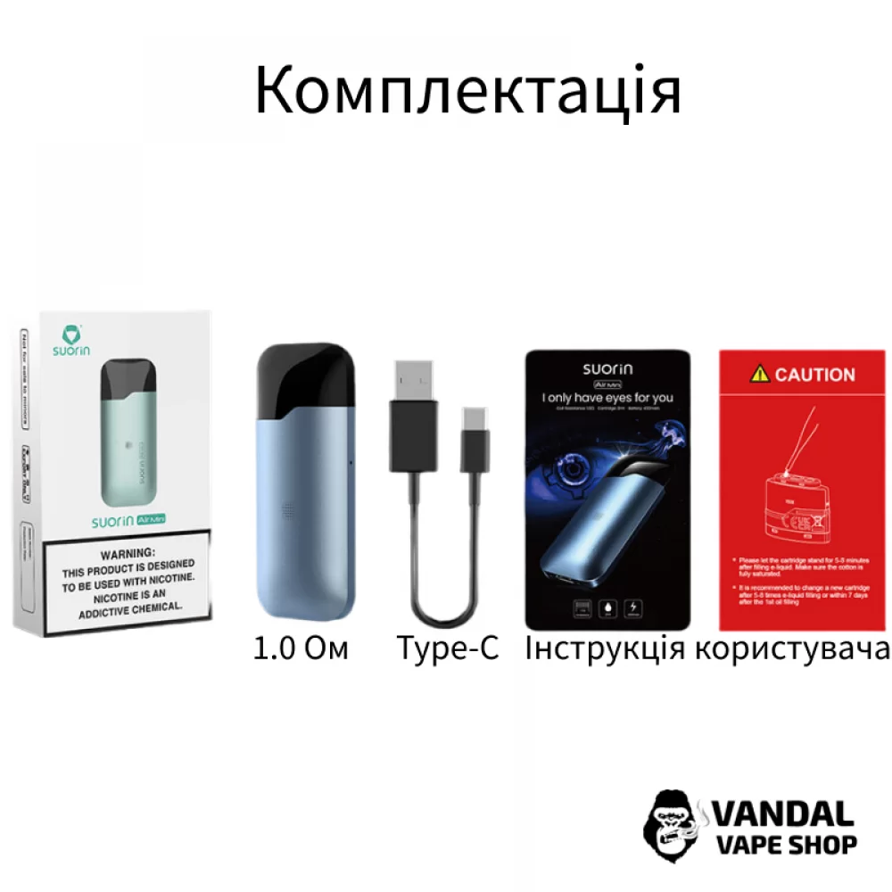Компактная Pod-система Suorin Air Mini Kit на 430 мАч в расцветке синего флага США