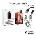 Стартовый набор Suorin Elite Pod Kit в синей расцветке