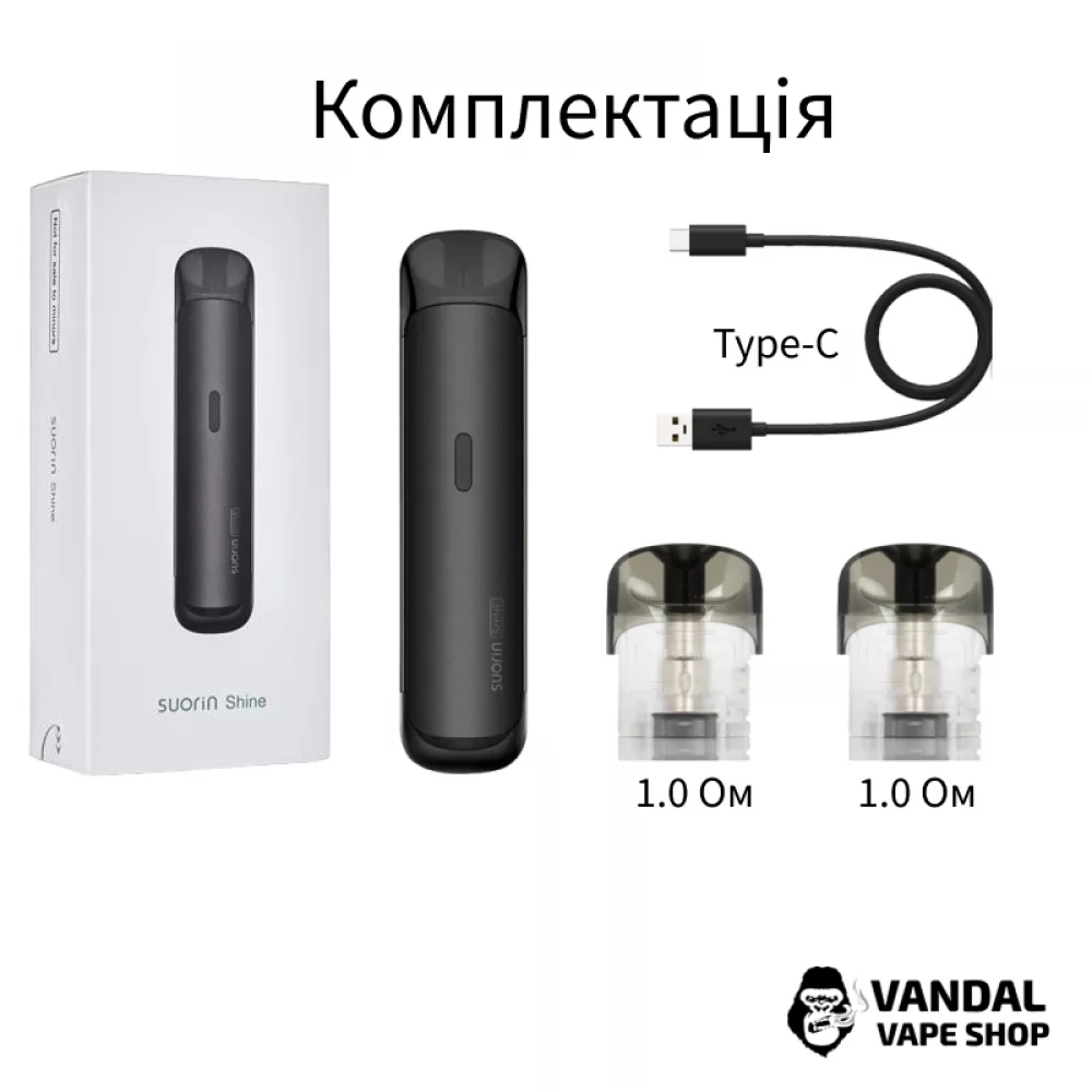 Suorin Shine Pod Kit в серебряном цвете