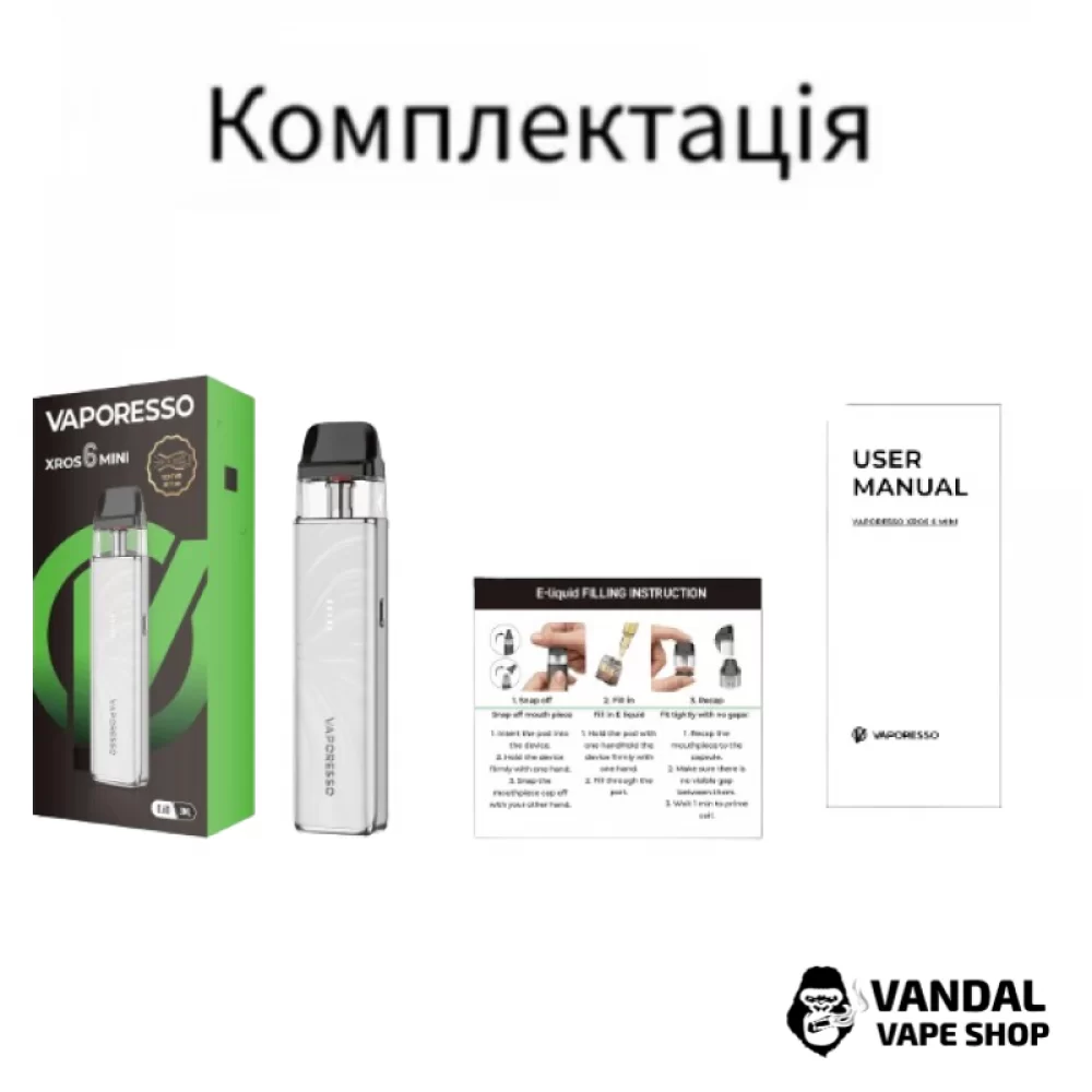 Оригинальная подсистема VAPORESSO XROS 6 Mini