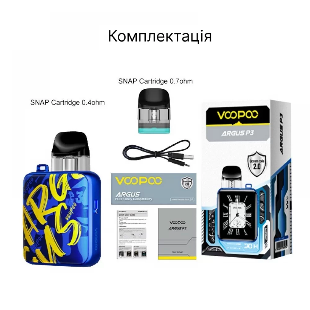 Подсистема VooPoo Argus P3 в черном цвете
